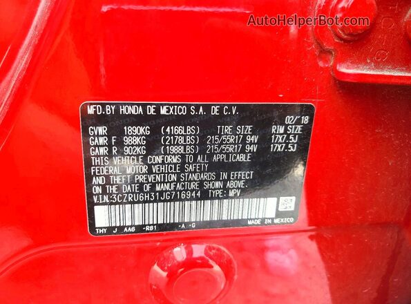 3CZRU6H31JG716944 2018 HONDA HR-V Red VIN կոդի պիտակի տեսք