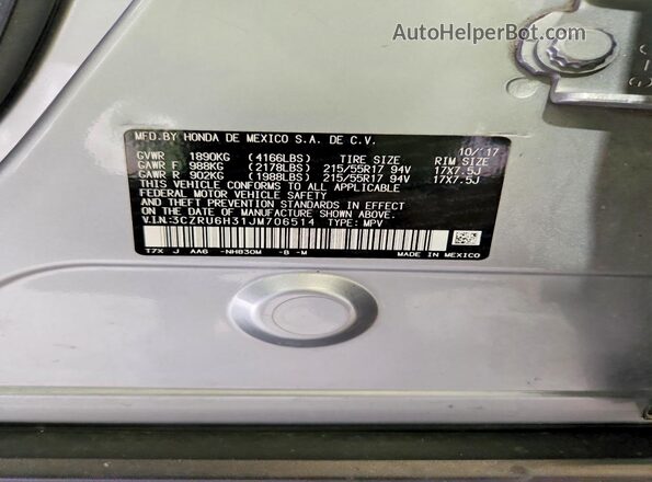 3CZRU6H31JM706514 2018 HONDA HR-V Silver Սալոնի 360 աստիճան տեսք