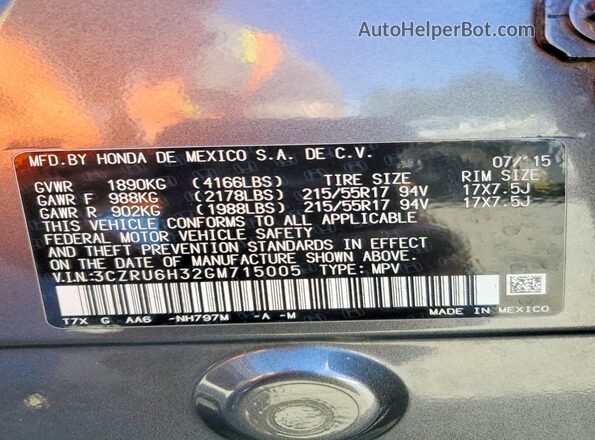 3CZRU6H32GM715005 2016 HONDA HR-V Gray Панорамний вид салону 360°