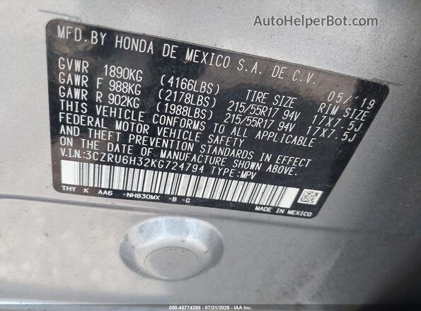 3CZRU6H32KG724794 2019 HONDA HR-V Silver Engine compartment view
