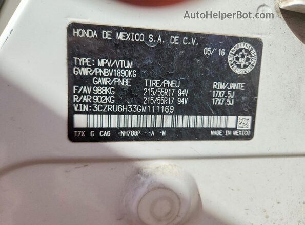 3CZRU6H33GM111169 2016 HONDA HR-V Белый Панорамный вид салона 360°