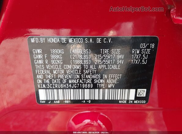 3CZRU6H34JG719689 2018 HONDA HR-V Красный Вид подкапотного пространства