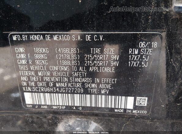 3CZRU6H34JG727209 2018 HONDA HR-V Черный Вид подкапотного пространства