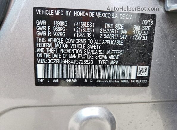 3CZRU6H34JG728523 2018 HONDA HR-V Gray ძრავის განყოფილების ხედი