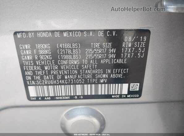 3CZRU6H34KG731052 2019 HONDA HR-V Silver Շարժիչի բաժամունքի տեսք
