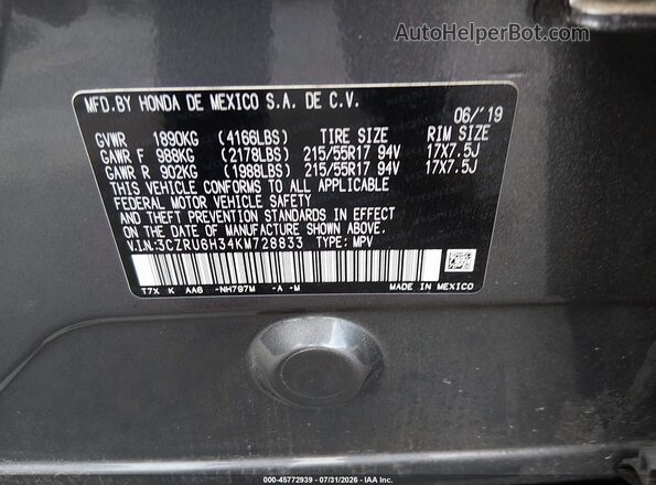 3CZRU6H34KM728833 2019 HONDA HR-V Gray ძრავის განყოფილების ხედი