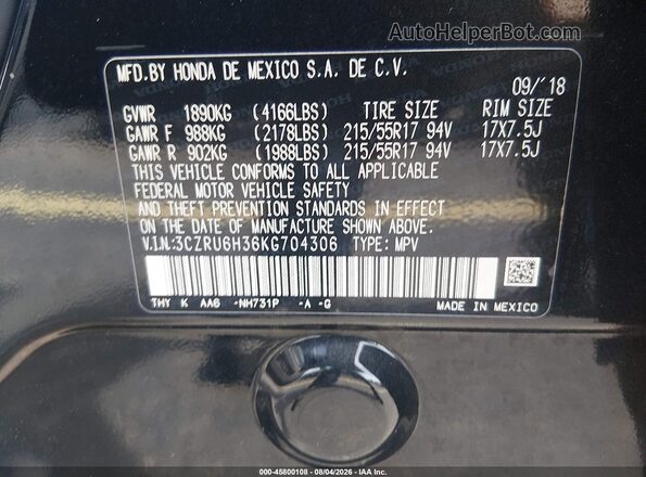 3CZRU6H36KG704306 2019 HONDA HR-V Black Շարժիչի բաժամունքի տեսք