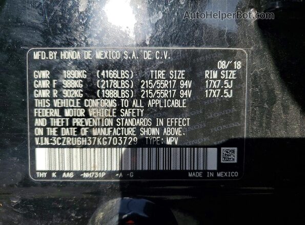 3CZRU6H37KG703729 2019 HONDA HR-V Черный Вид наклейки с VIN-кодом