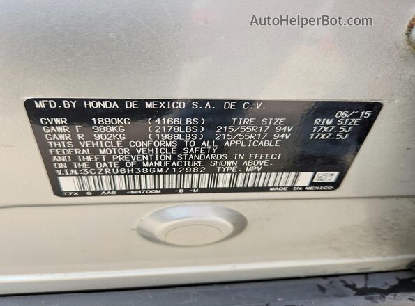 3CZRU6H38GM712982 2016 HONDA HR-V Silver VIN კოდის სტიკერის ხედი