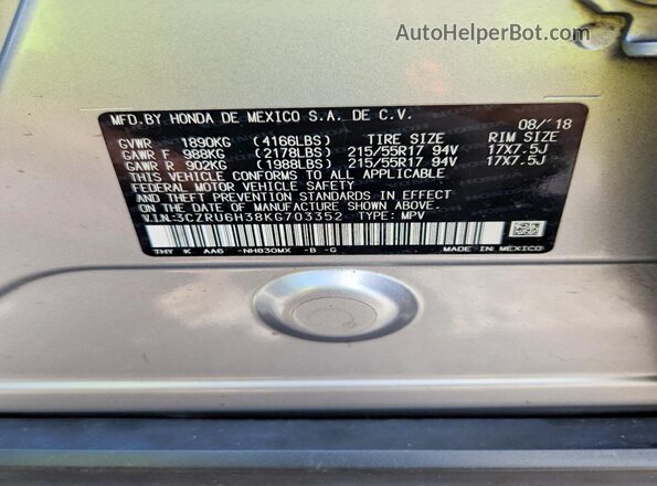 3CZRU6H38KG703352 2019 HONDA HR-V Silver Панорамний вид салону 360°