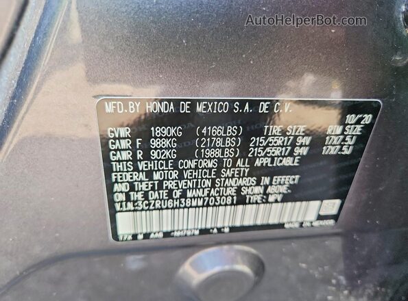 3CZRU6H38MM703081 2021 HONDA HR-V Gray Панорамний вид салону 360°