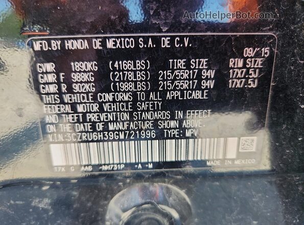 3CZRU6H39GM721996 2016 HONDA HR-V Black ძრავის განყოფილების ხედი