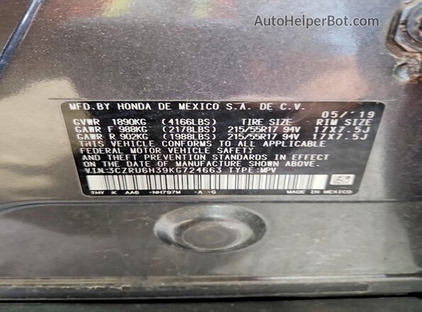 3CZRU6H39KG724663 2019 HONDA HR-V Gray Vista del compartimento del motor