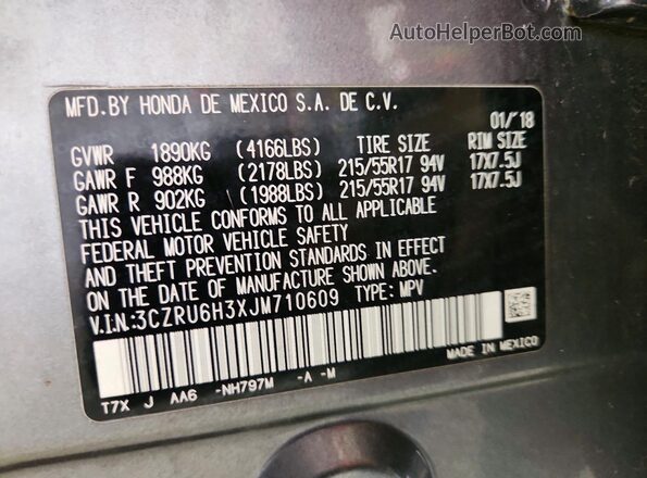 3CZRU6H3XJM710609 2018 HONDA HR-V Gray სალონის 360-გრადუსიანი ხედი
