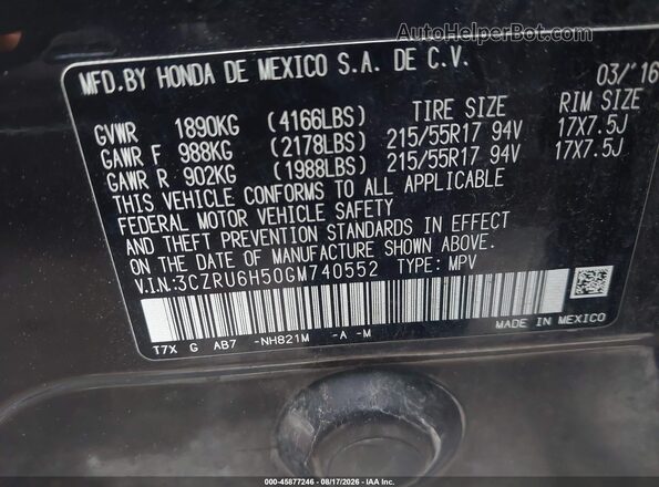 3CZRU6H50GM740552 2016 HONDA HR-V Black Вид підкапотного простору