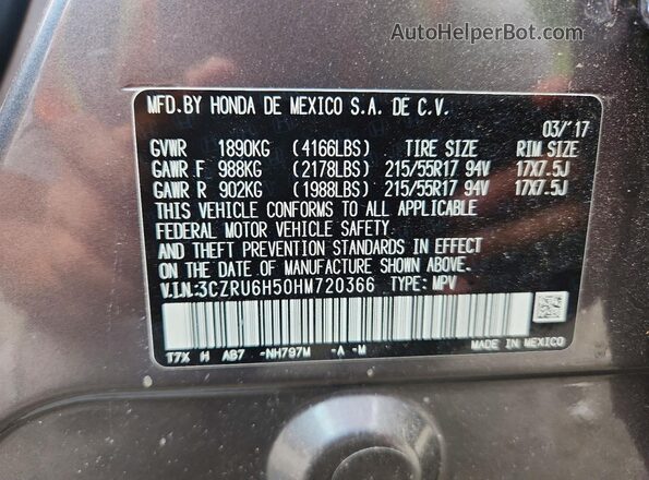 3CZRU6H50HM720366 2017 HONDA HR-V Gray Vista del compartimento del motor