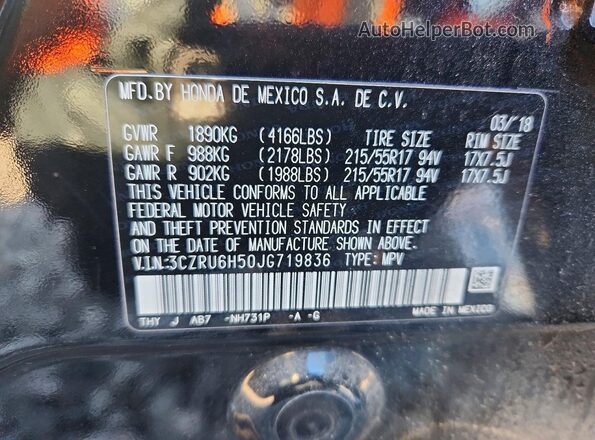 3CZRU6H50JG719836 2018 HONDA HR-V Black Widok wnętrza 360 stopni