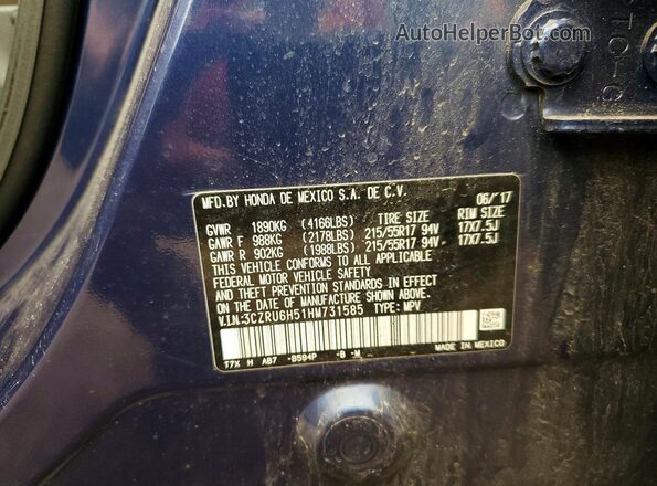 3CZRU6H51HM731585 2017 HONDA HR-V Blue Панорамний вид салону 360°