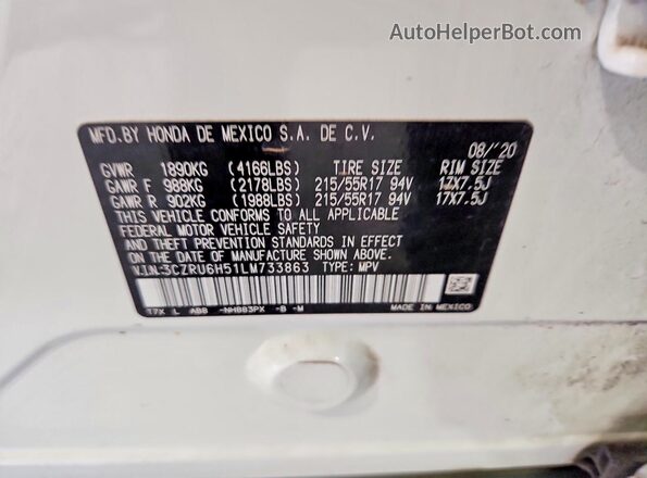 3CZRU6H51LM733863 2020 HONDA HR-V White 360 interior view