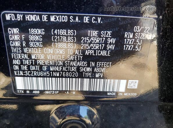 3CZRU6H51NM768020 2022 HONDA HR-V Черный Вид подкапотного пространства