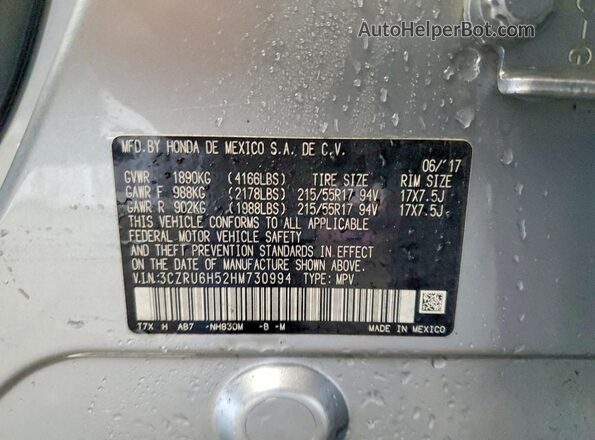 3CZRU6H52HM730994 2017 HONDA HR-V Silver Vista interior de 360 grados