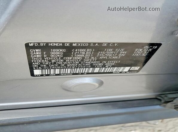 3CZRU6H52KM725916 2019 HONDA HR-V Gray VIN კოდის სტიკერის ხედი