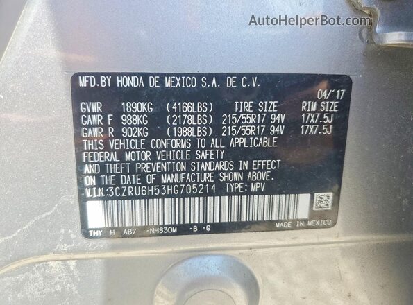 3CZRU6H53HG705214 2017 HONDA HR-V Серебряный Вид наклейки с VIN-кодом