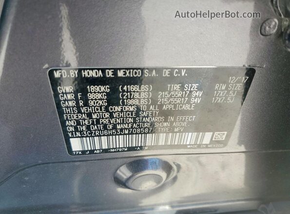 3CZRU6H53JM708587 2018 HONDA HR-V Charcoal Շարժիչի բաժամունքի տեսք