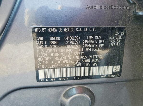 3CZRU6H53KM712785 2019 HONDA HR-V Серый Вид наклейки с VIN-кодом
