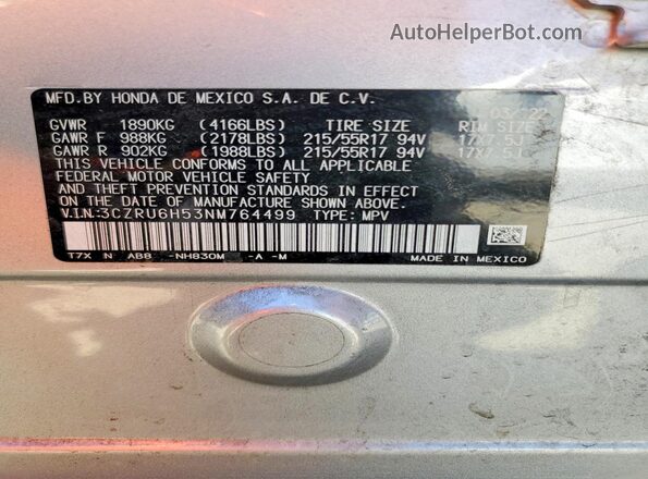 3CZRU6H53NM764499 2022 HONDA HR-V Silver Панорамний вид салону 360°
