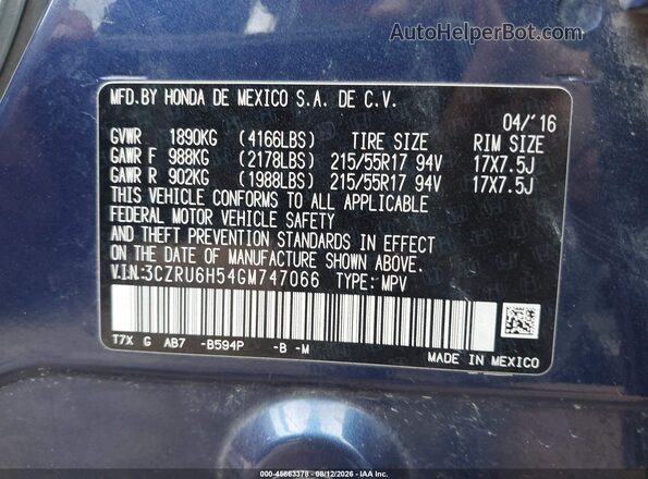 3CZRU6H54GM747066 2016 HONDA HR-V Blue ძრავის განყოფილების ხედი