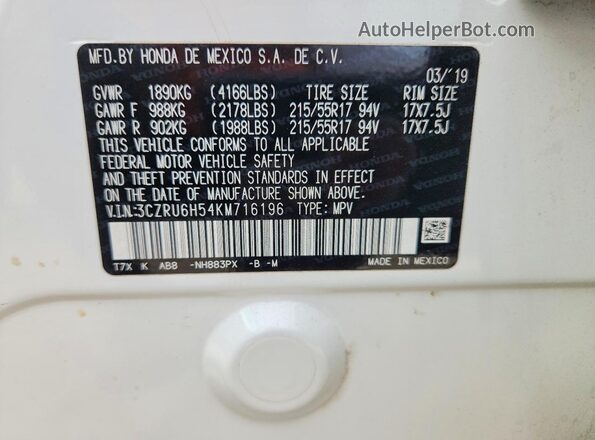 3CZRU6H54KM716196 2019 HONDA HR-V White სალონის 360-გრადუსიანი ხედი