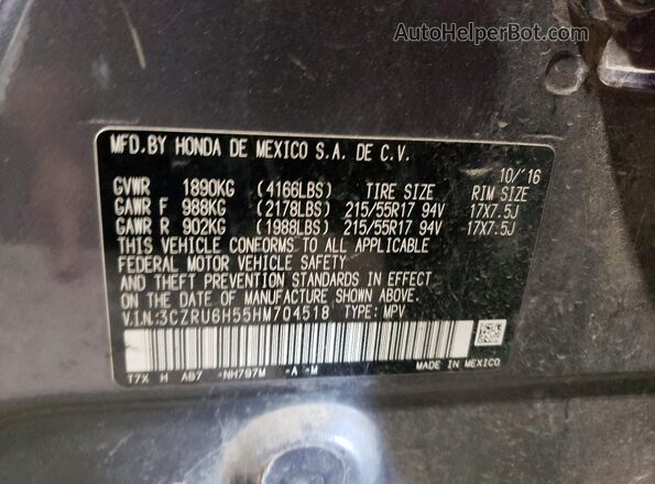 3CZRU6H55HM704518 2017 HONDA HR-V Серый Вид наклейки с VIN-кодом