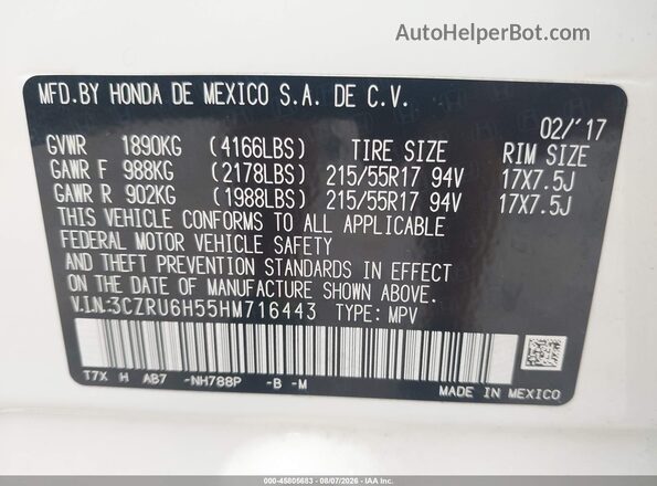3CZRU6H55HM716443 2017 HONDA HR-V White Շարժիչի բաժամունքի տեսք