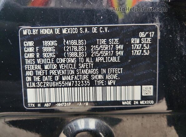 3CZRU6H55HM732335 2017 HONDA HR-V Black სალონის 360-გრადუსიანი ხედი