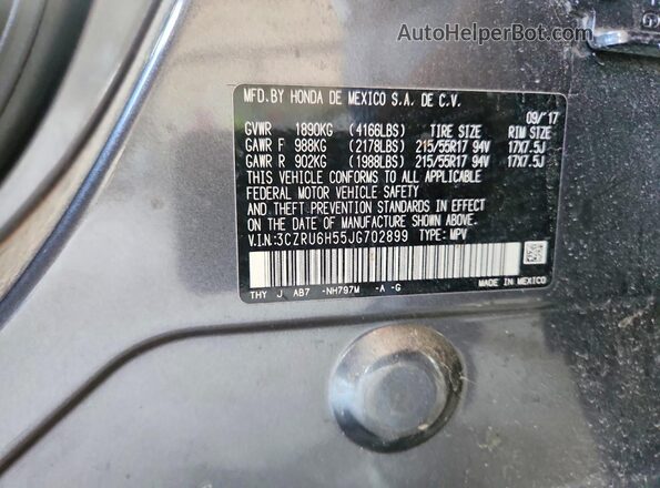 3CZRU6H55JG702899 2018 HONDA HR-V Серый Панорамный вид салона 360°