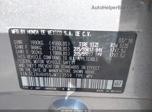 3CZRU6H55JM723558 2018 HONDA HR-V Серебряный Вид подкапотного пространства