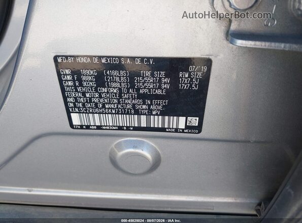 3CZRU6H56KM731718 2019 HONDA HR-V Silver Engine compartment view