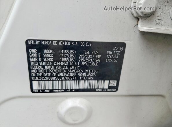 3CZRU6H56LM706271 2020 HONDA HR-V White Սալոնի 360 աստիճան տեսք