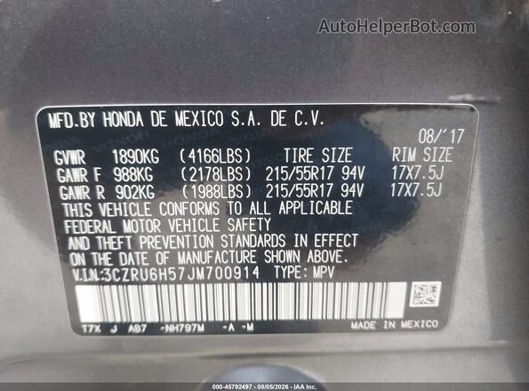 3CZRU6H57JM700914 2018 HONDA HR-V Gray Вид підкапотного простору