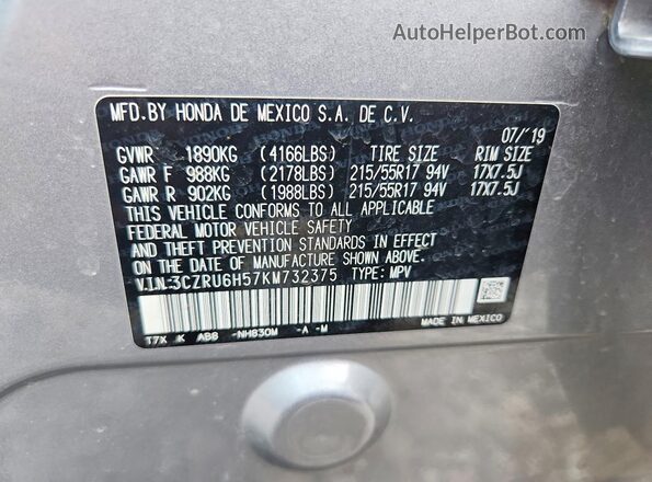 3CZRU6H57KM732375 2019 HONDA HR-V Silver Շարժիչի բաժամունքի տեսք