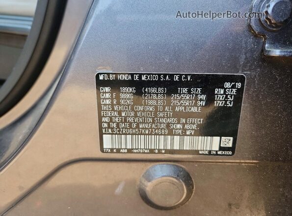 3CZRU6H57KM734689 2019 HONDA HR-V Gray Вид підкапотного простору
