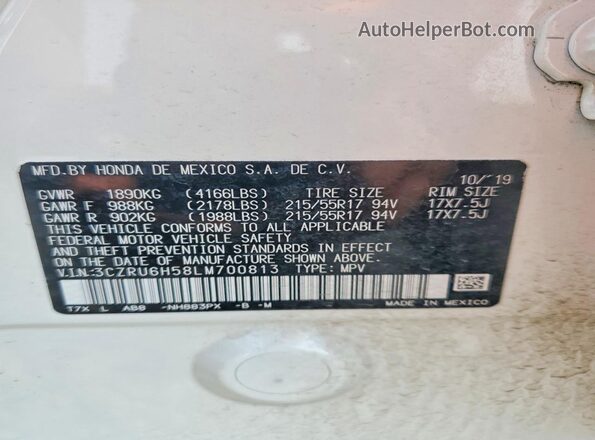 3CZRU6H58LM700813 2020 HONDA HR-V White Vista interior de 360 grados