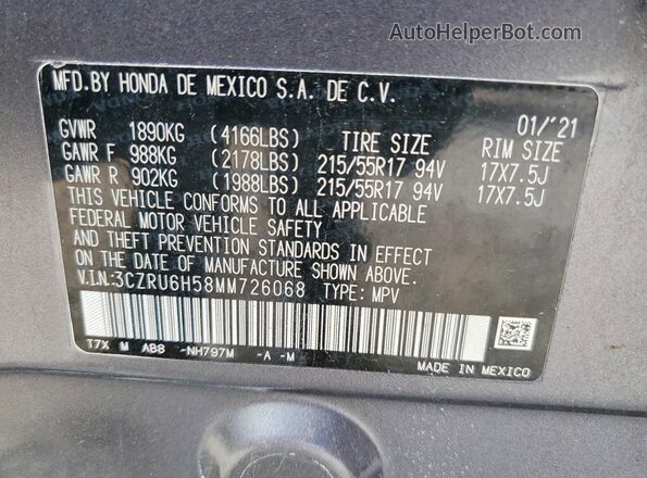 3CZRU6H58MM726068 2021 HONDA HR-V Серый Вид подкапотного пространства