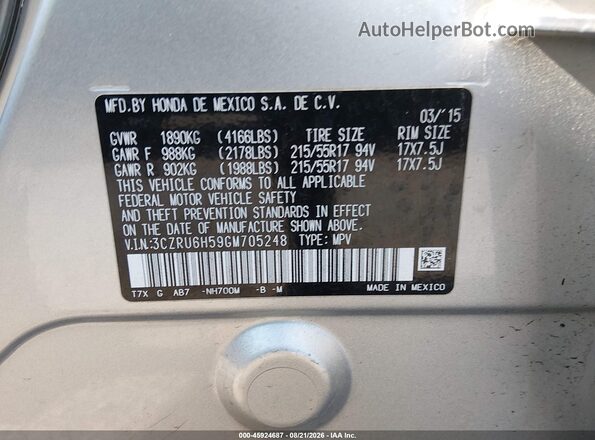 3CZRU6H59GM705248 2016 HONDA HR-V Silver ძრავის განყოფილების ხედი
