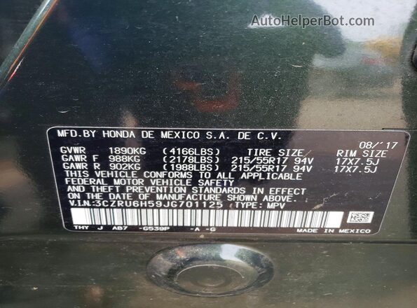 3CZRU6H59JG701125 2018 HONDA HR-V Green ძრავის განყოფილების ხედი
