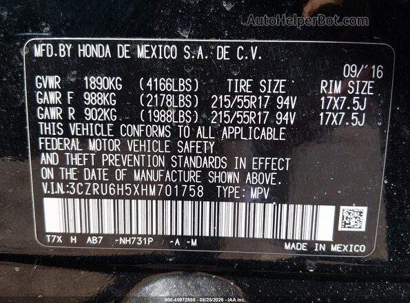 3CZRU6H5XHM701758 2017 HONDA HR-V Black Vista del compartimento del motor