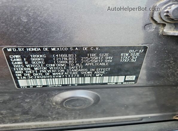 3CZRU6H5XHM714378 2017 HONDA HR-V Gray Вид наклейки з VIN-кодом