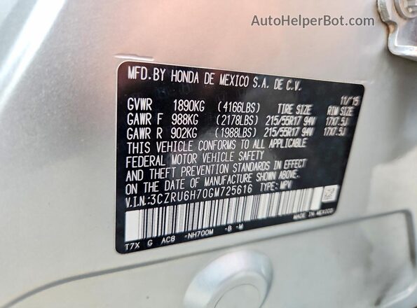 3CZRU6H70GM725616 2016 HONDA HR-V Silver Вид наклейки з VIN-кодом