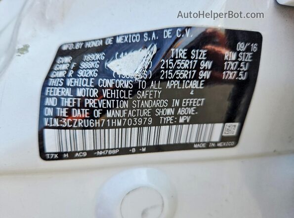 3CZRU6H71HM703979 2017 HONDA HR-V White Вид підкапотного простору